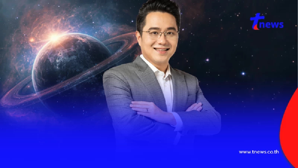 หมอช้าง เตือน 1 ราศี ช่วงนี้ต้องกัดฟันสู้งาน เหนื่อยสายตัวแทบขาด