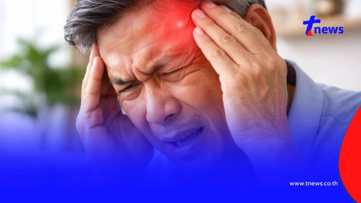 เตือน 5 พฤติกรรมตอนเช้า ตื่นมาทำแบบนี้ทุกวัน เสี่ยงสโตรกไม่รู้ตัว