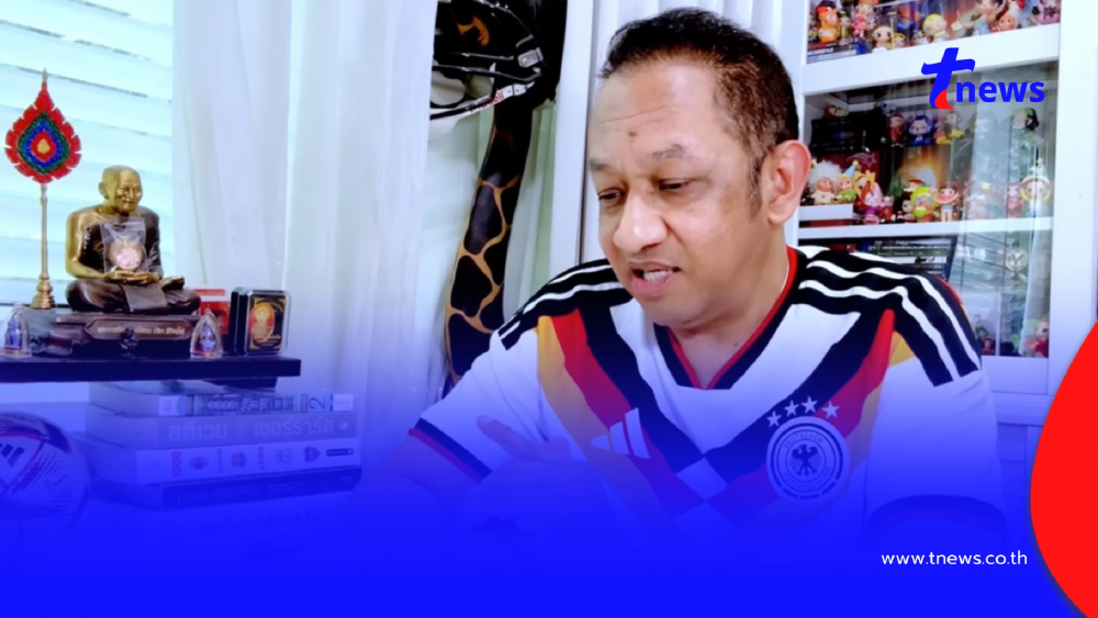 หนุ่ย เอกราช ประกาศอำลา เรื่องเล่าเช้านี้ ช่อง 3 ลั่นผมสู้เต็มที่แล้ว