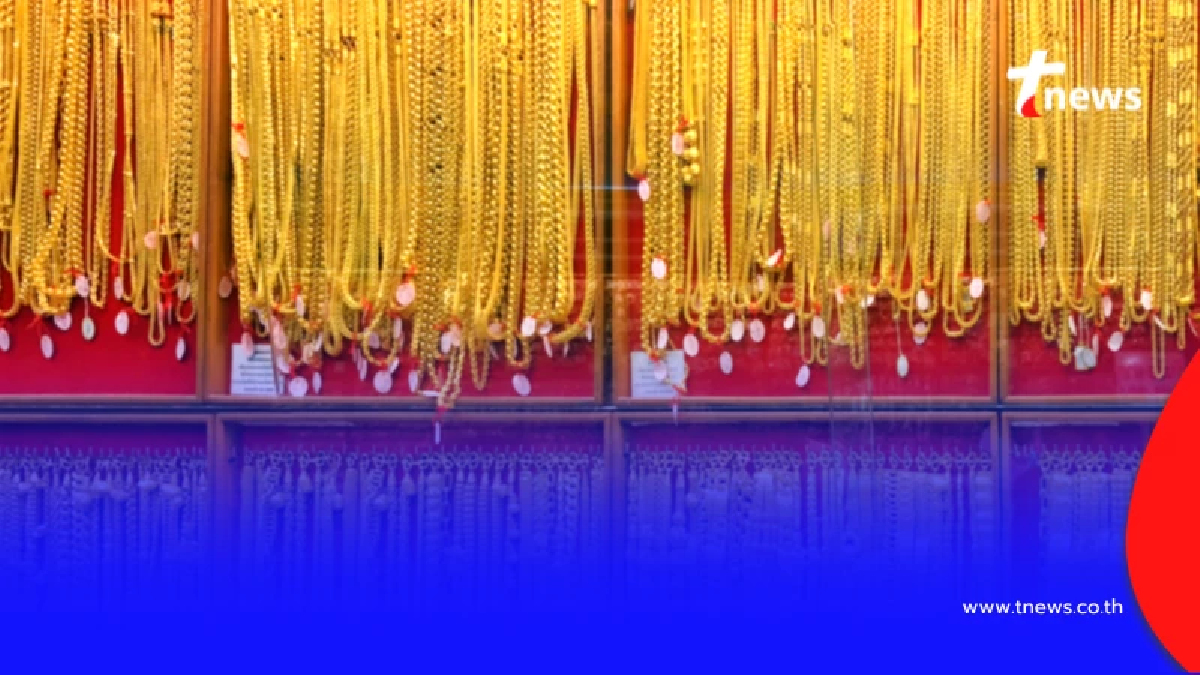 อัปเดตราคาทองช่วงเย็น 9 เม.ย. 69 ราคาทองมีปรับขึ้นอีก ครั้งที่ 24