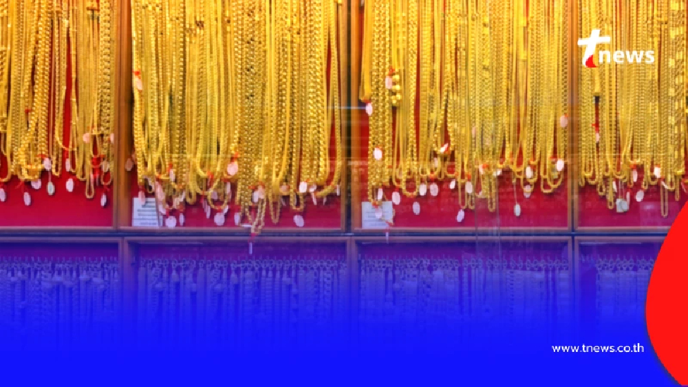 อัปเดตราคาทองช่วงเย็น 9 เม.ย. 69 ราคาทองมีปรับขึ้นอีก ครั้งที่ 24