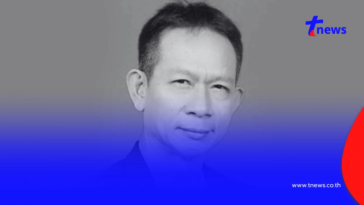 พบร่าง "ฐิตินันท์ แสงนาค" อดีต สส.ขอนแก่น เสียชีวิต ริมบึงแก่นนคร