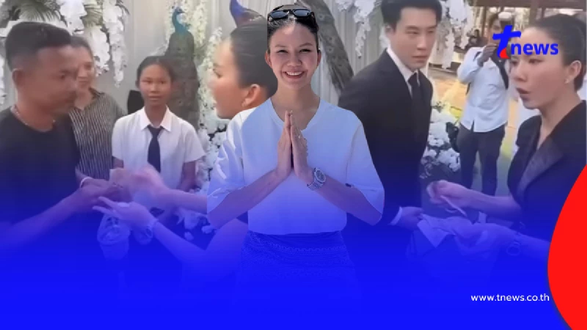 เปิดยอด "จ๊ะ นงผณี" ควักให้สัปเหร่อ งานพ่อจัดเต็มน้ำใจ