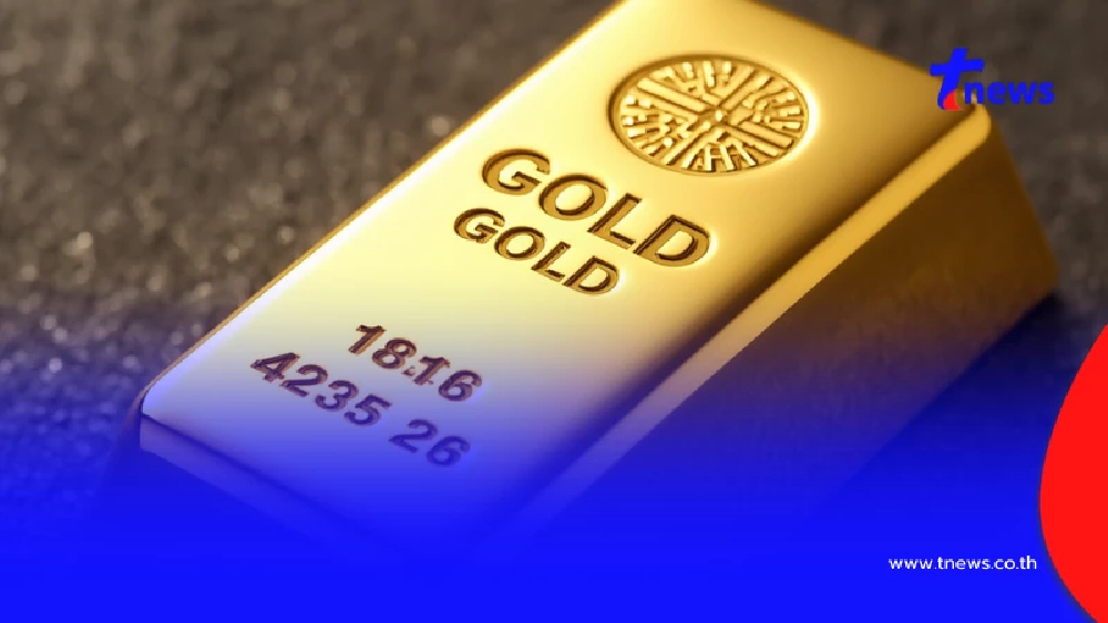 ราคาทองวันที่ 23 เม.ย.69 เปิดตลาดครั้งที่ 1 ปรับร่วงแรงอีก