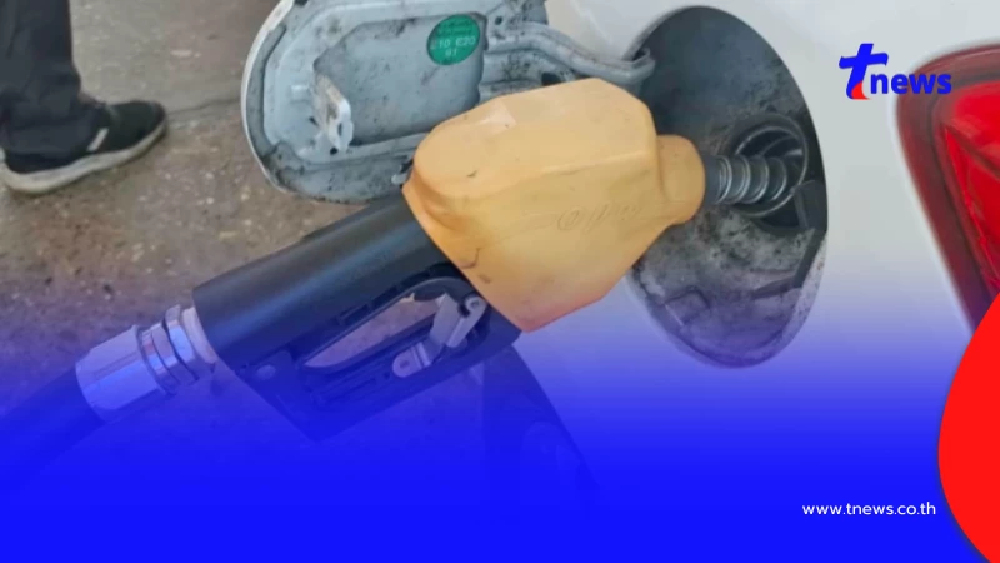 ราคาน้ำมันวันนี้ 23 เม.ย.69 อัปเดตราคาน้ำมันล่าสุดเช้านี้