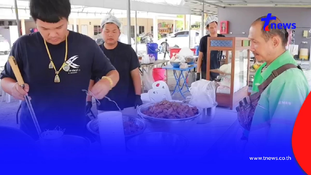 เชฟแม็กกี้เปิดร้านเลี้ยงฟรีไรเดอร์-ปชช. ช่วยสู้ยุคของแพง