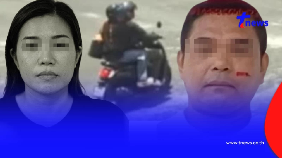 ผลชันสูตร สาวดับคาห้องในรร. รู้แล้วยิ่งสลดไม่นึกว่าจะทำขนาดนี้