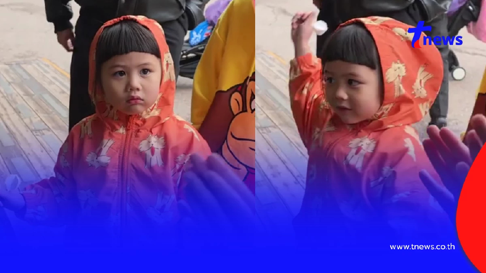 “น้องเกล” โชว์สกิลปาลูกโป่งเข้าเป้า คนดูอึ้งทั้งโซเชียล