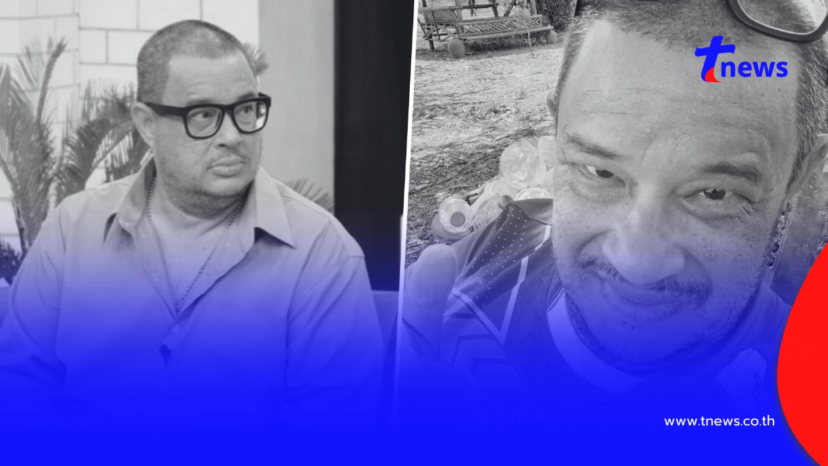 หมอ ยกเคส "แดนนี่ ศรีภิญโญ" สาเหตุไตวายฉับพลันเกิดจากอะไร