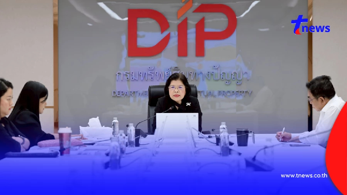 กรมทรัพย์สินทางปัญญา เตรียมจัดใหญ่ Thailand Character & Content Expo (TCEX)