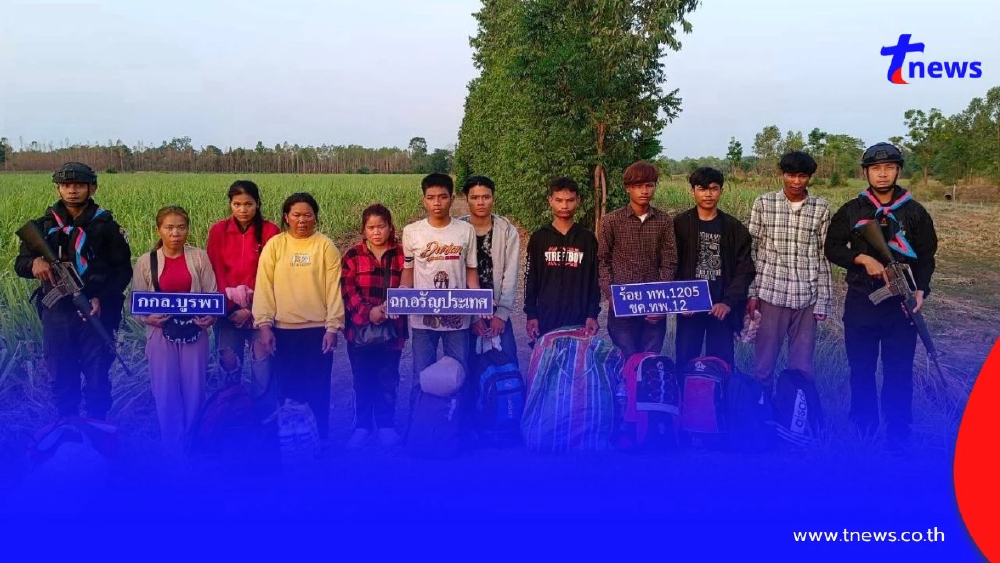 รวบคาชายแดน! ทหารพรานสระแก้วจับแรงงานกัมพูชา 10 คน ลอบเข้าไทย