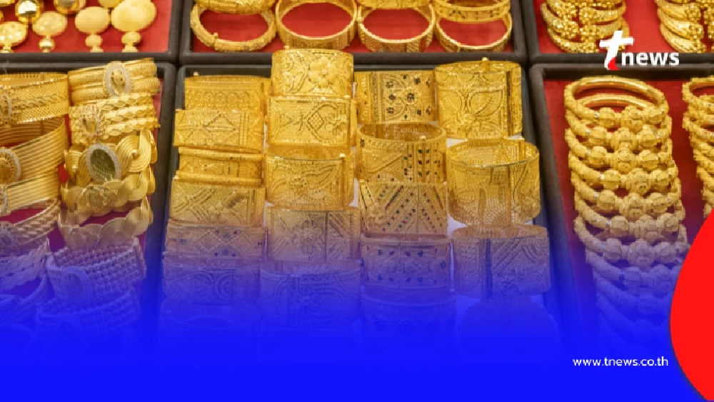 อัปเดตราคาทองช่วงเย็น 28 เม.ย. 69 ราคาทองมีปรับตัวอีกครั้งที่ 20