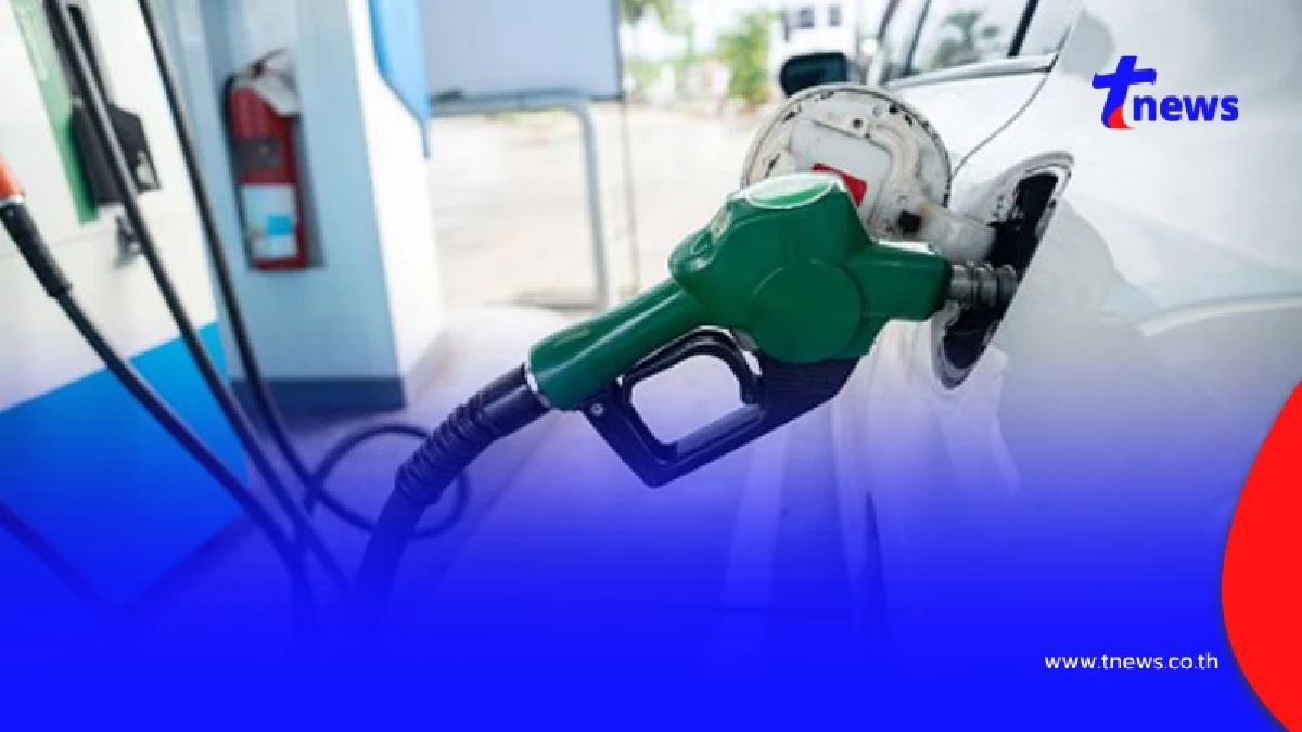 ราคาน้ำมันวันนี้ 7 เม.ย.69 อัปเดตราคาน้ำมันล่าสุดเช้านี้