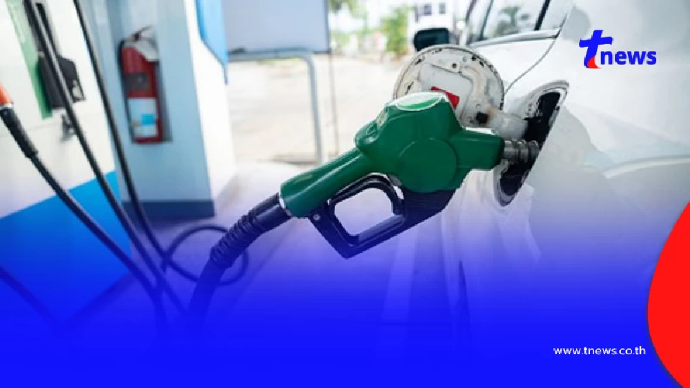 ราคาน้ำมันวันนี้ 7 เม.ย.69 อัปเดตราคาน้ำมันล่าสุดเช้านี้