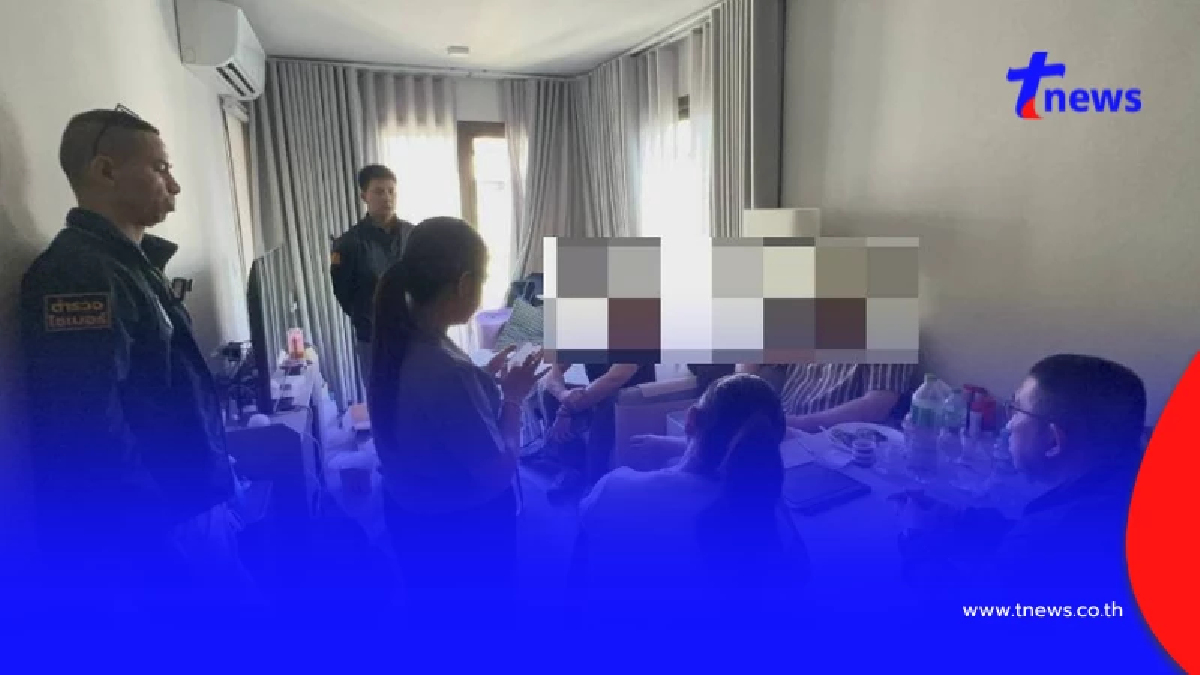 บุกรังบอสใหญ่เยอรมัน ตั้งฐานในไทย รับก่อเหตุโจมตีระดับโลก