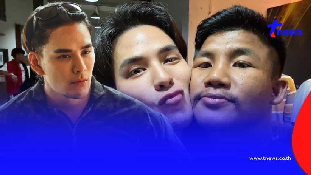 "แทค ภรัณยู" โพสต์ภาพคู่ "รถถัง" ลั่น ประโยคเด็ด ทำคนไลก์นับหมื่น