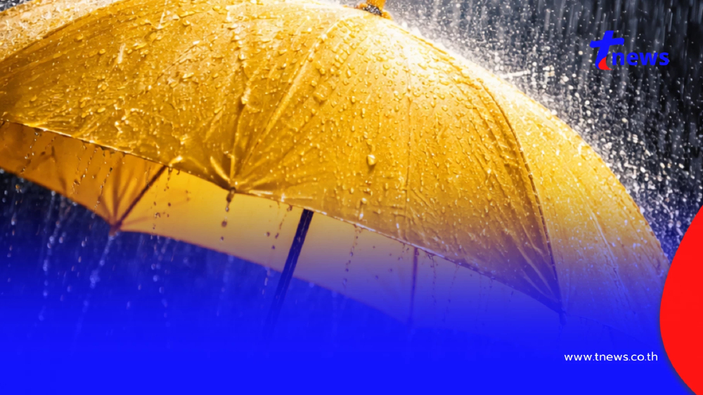 "สภาพอากาศวันนี้" เปิด 32 จังหวัด เจอพายุฤดูร้อน ฝนฟ้าคะนอง ลมแรง