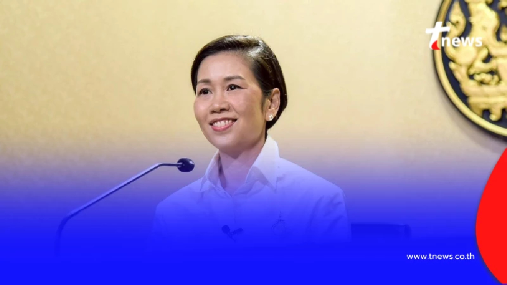 รัฐโชว์ผลงาน ยอดนอมินีลดฮวบ 60% เตรียมขยายผลอีก 4,372 ราย