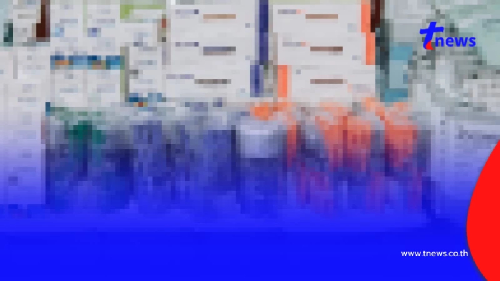 "อย.-ศุลกากร" เอาจริง สกัด "ปากกาลดน้ำหนัก" เถื่อน เตือนอันตราย