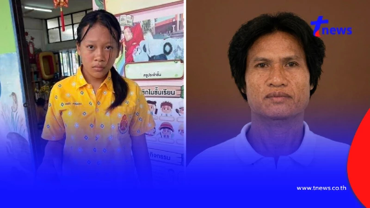 เปิดเบาะแส น้องแคท ถูกลักพาตัวหาย 1 เดือน พิกัดชายต้องสงสัยล่าสุด