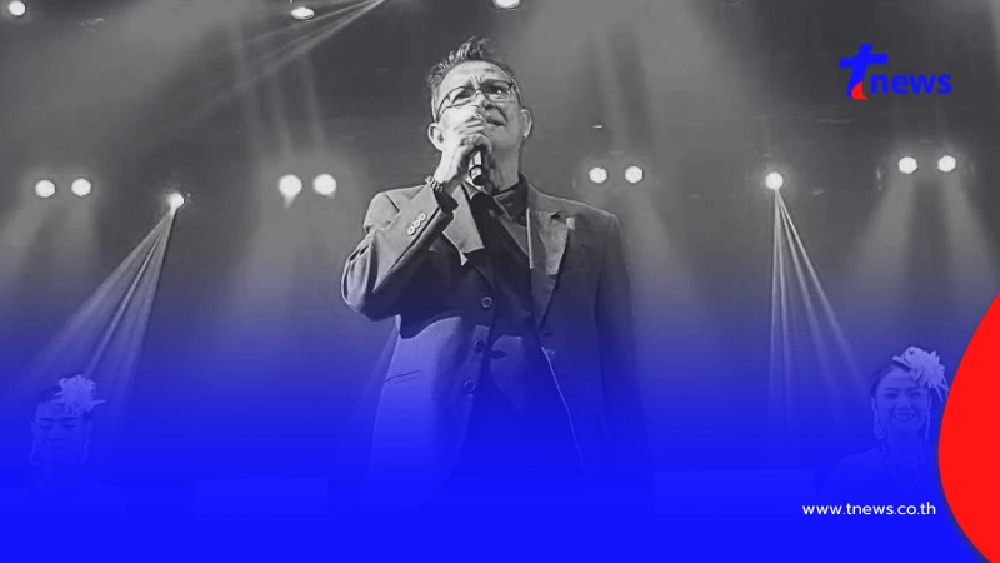 เปิดสาเหตุเสียชีวิต "กำธร ศรวิจิตร" สิ้นตำนานเสียงสวรรค์