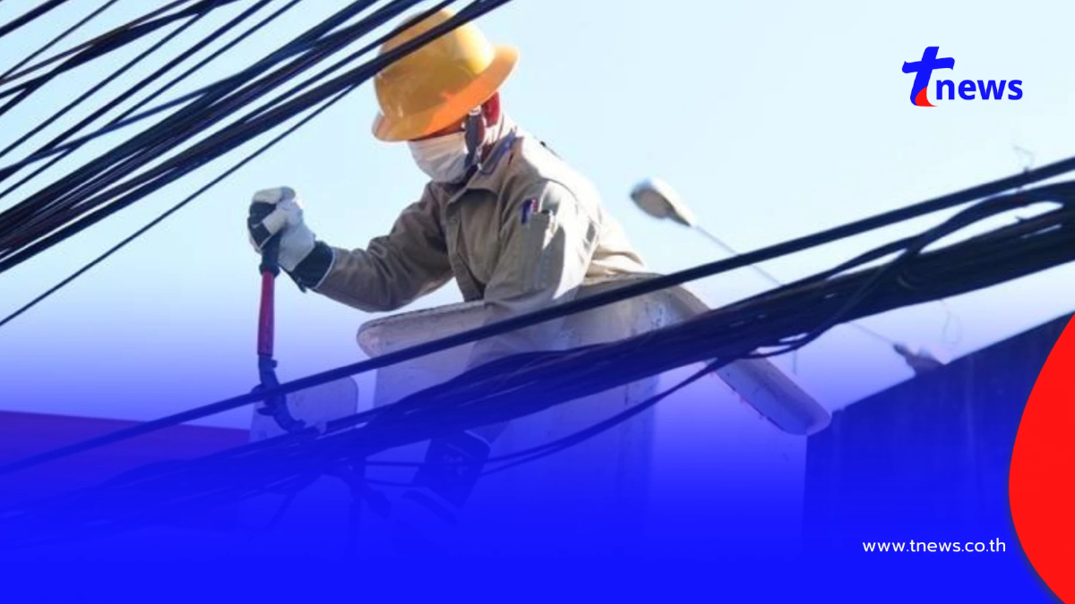 ไฟดับ 18 เม.ย. 69 กฟน. ประกาศดับไฟ 18 จุด กทม. นนทบุรี สมุทรปราการ