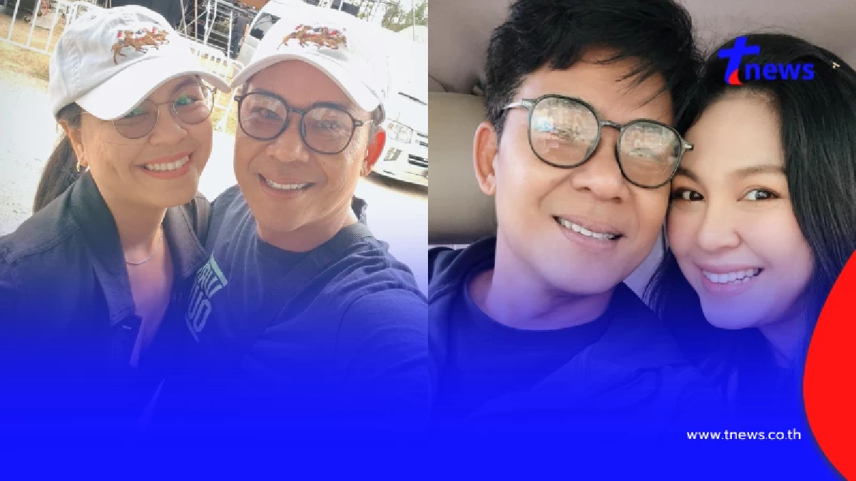 แห่ส่งกำลังใจ "จอย ศิริลักษณ์" อัปเดตเกี่ยวกับการตั้งครรภ์