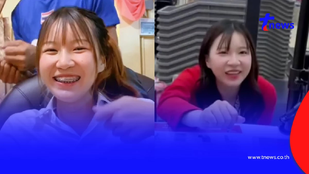 เปิดภาพ “น้องแอม” ลูกสาว “ยาว ลูกหยี” สวยเก่งทำงานสายการบิน