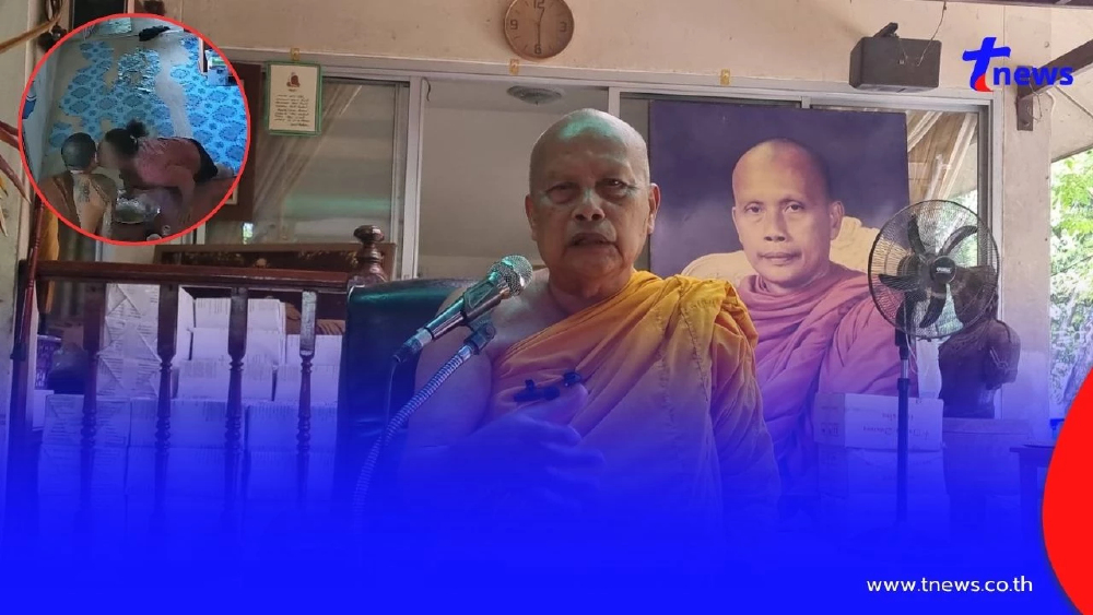 "พระพยอม" จวกแรง! รับไม่ได้ปมคลิปสีกาหอมแก้มพระ ชี้ทำลายศรัทธา