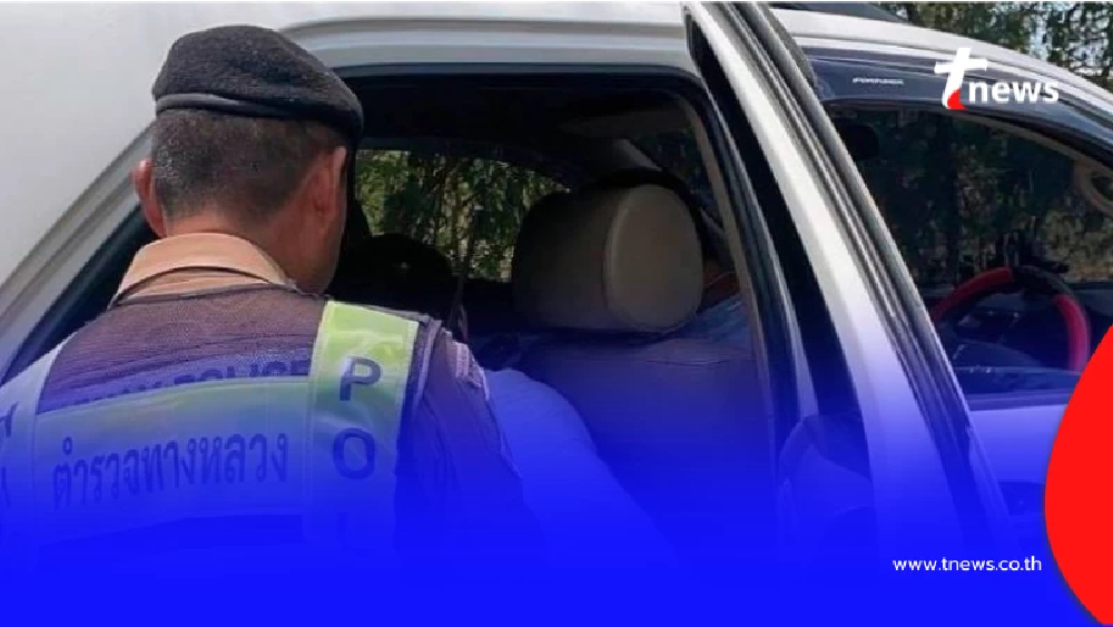 จนมุมคาด่าน รวบหนุ่มแอบลอบเข้าเมือง ซุกพื้นรถมุ่งหน้าภูเก็ต