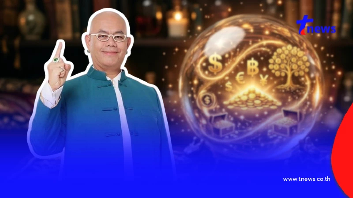 "ซินแสเป็นหนึ่ง" เปิดดวงคน 7 วันเกิด หลังสงกรานต์เตรียมรับข่าวดี