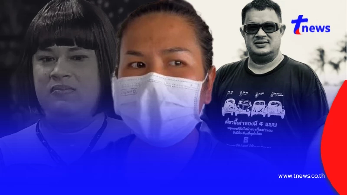 เปิดสัญญาณเตือน ภรรยาแดนนี่ เผยนาทีเศร้า อาการทรุด 7วันก่อนจากไป