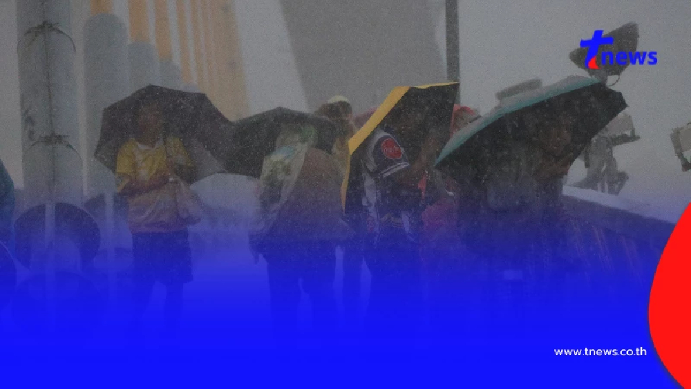 เตือน 46 จังหวัดโดนเต็มๆ พายุฤดูร้อนถล่มวันนี้ ฝนฟ้าคะนองอ่วม