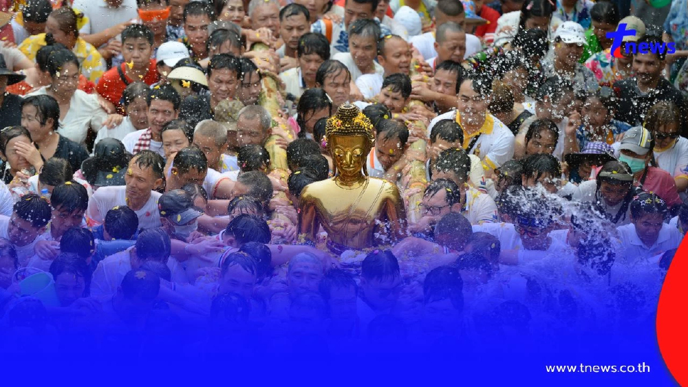 ปิดฉากสงกรานต์หนองคาย! อัญเชิญ "หลวงพ่อพระใส" ขึ้นพระอุโบสถ