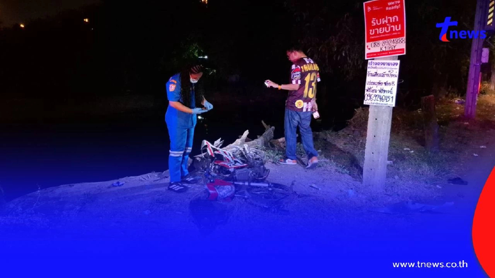 สลดรับ 7 วันอันตราย! จยย.แหกโค้งชนเสาไฟ ดับ 2 ศพ ที่สมุทรปราการ