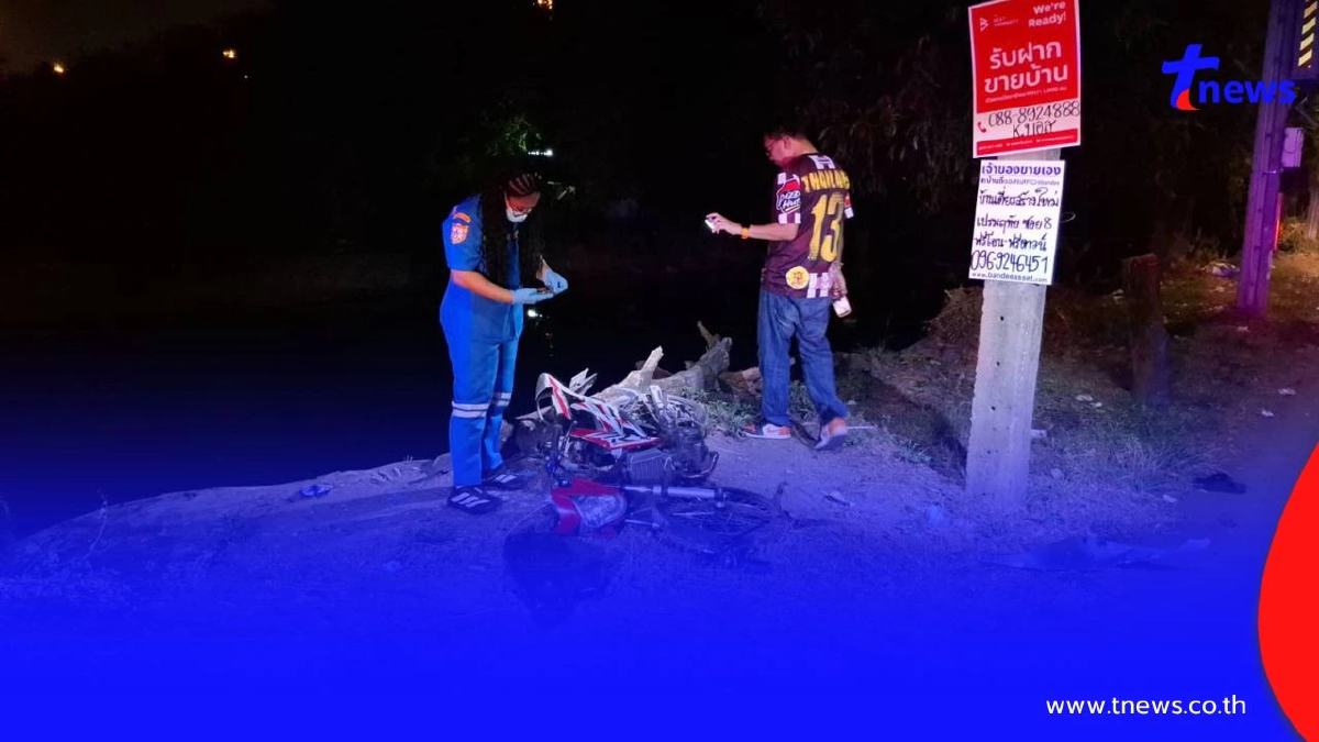 สลดรับ 7 วันอันตราย! จยย.แหกโค้งชนเสาไฟ ดับ 2 ศพ ที่สมุทรปราการ