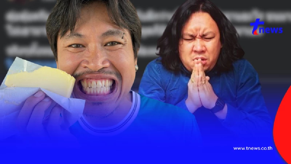 เอาแล้ว "ต้า" ก็ไม่ทน โพสต์สวน "ยัต" ตรง ๆ ก่อนท้าออก โหนกระแส