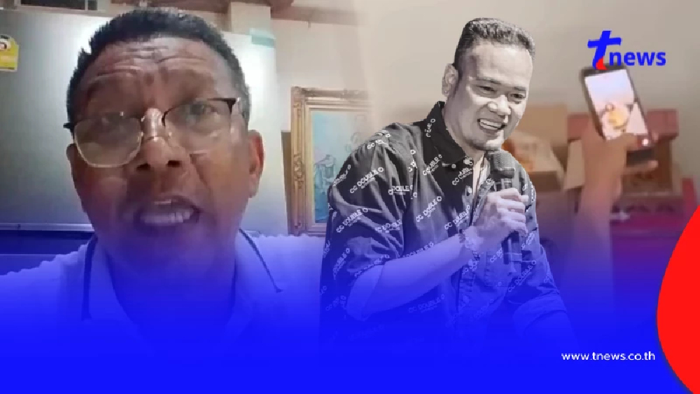 เดือดสนั่น ป๋าชู ไลฟ์สาป อัฐิ "เหน่ง เหม่งจ๋าย" ถูกทิ้งไว้ที่วัด