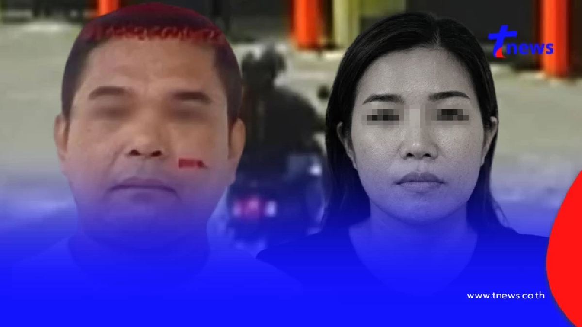 เปิดสัมพันธ์ที่แท้จริง "เซียนกล้วย-กิมหยง" ก่อนพบร่างคาโรงแรม