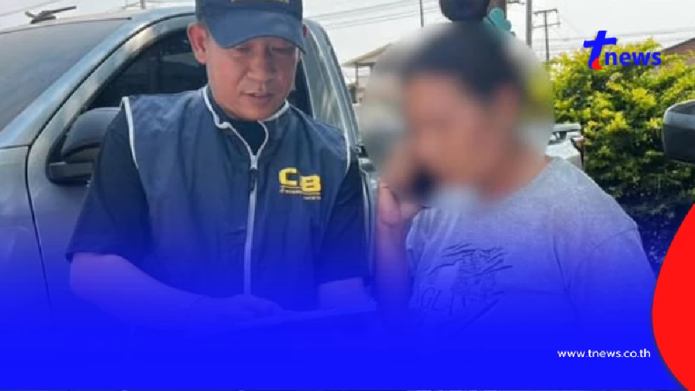 จับกุมผู้ควบคุมแก๊งบัญชีม้ากดเงินสด หลังหลบหนีกบดานชายแดนแม่สอด