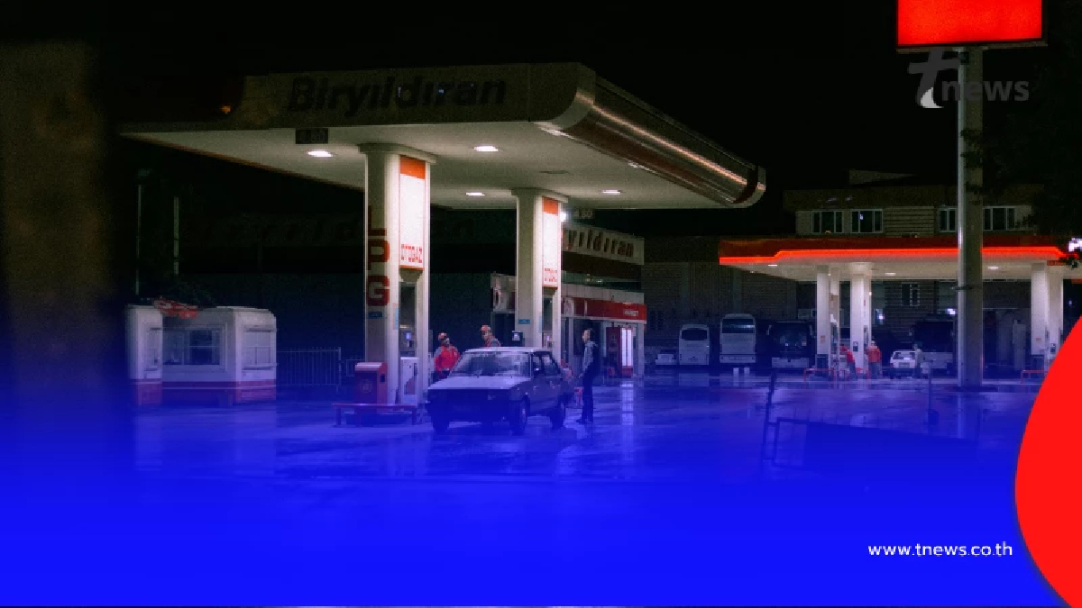 ราคาน้ำมันพรุ่งนี้ (4 เม.ย. 69) บางจาก ปตท. อัปเดตราคาล่าสุด