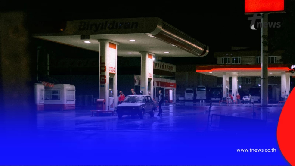 ราคาน้ำมันพรุ่งนี้ (4 เม.ย. 69) บางจาก ปตท. อัปเดตราคาล่าสุด