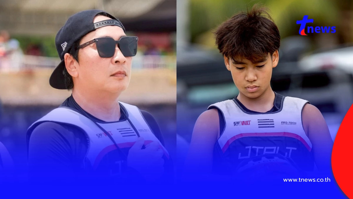 “เปิ้ล นาคร” ฟาดเกรียนคีย์บอร์ด ปมคอมเมนต์แรงถึงลูกชาย