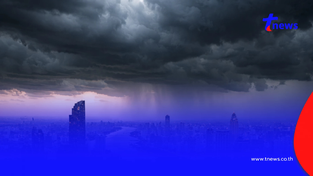 เปิด 60 จังหวัด ปภ.เตือนพายุฝนฟ้าคะนอง ลมกระโชกแรง 16 - 20 เม.ย. 69