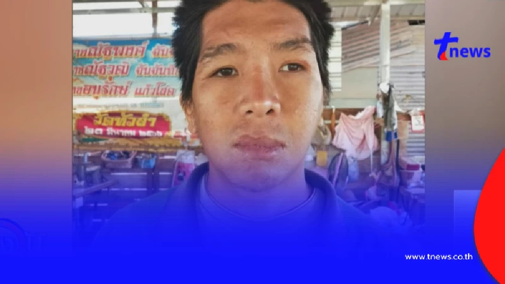 รู้แล้ว ทำไม "น้องฟ้า" ถึงไม่ยอมรักษาต่อ หลัง รักษามา 4 ปีเต็ม