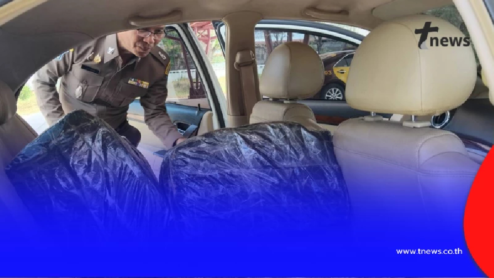 (CIB) สกัดยานรกล๊อตใหญ่ ไล่ล่ารถต้องสงสัยยึดยาบ้ากว่า 2 ล้านเม็ด
