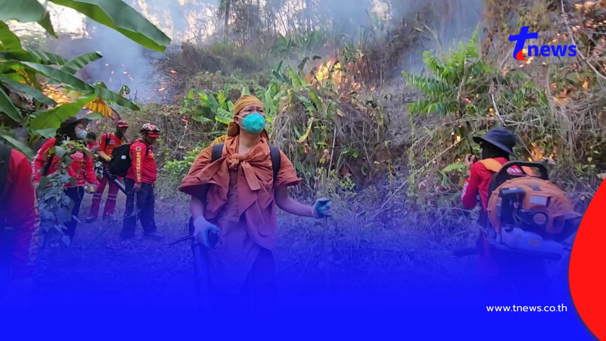 'พระครูอ๊อด' นำทีมลุยดับไฟป่า โพสต์เศร้าเจ็บปวดรักษาป่าไม่ได้