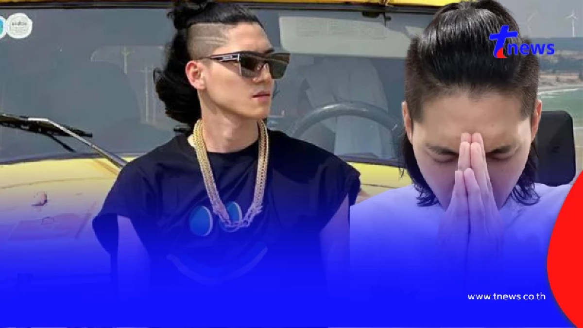 อินฟลูดังติดหนี้ 20 ล้าน ไม่ถึงปีชีวิตพัง เคยใส่ทองวันนี้ขายหมด