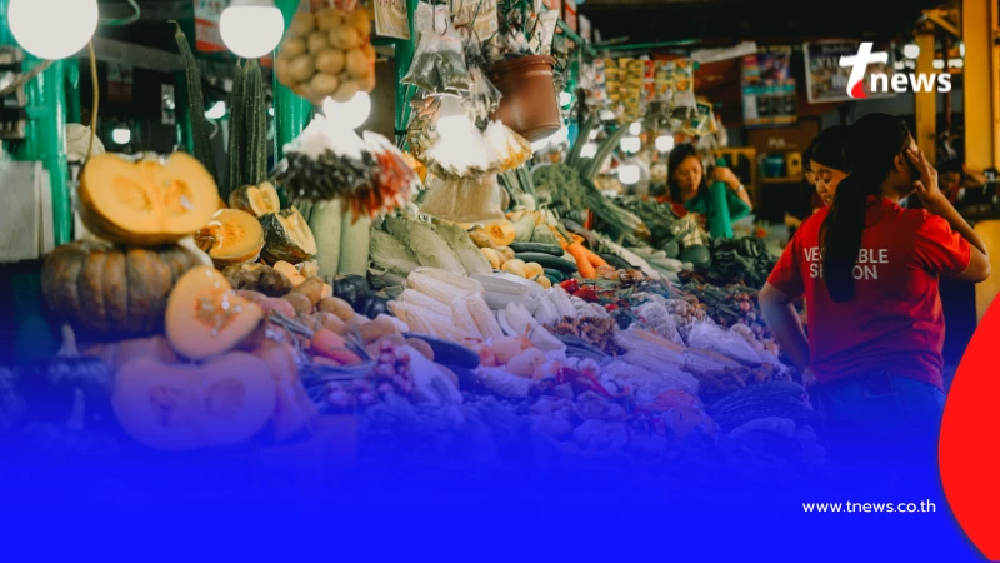 เช็ก กฎหมายใหม่ร้านค้าห้ามปั่นราคา ไม่ติดป้ายปรับหนัก ฝ่าฝืนมีโทษจำคุก