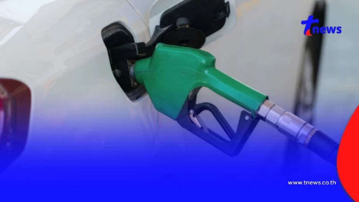 ราคาน้ำมันวันนี้ 9 เม.ย.69 อัปเดตราคาน้ำมันล่าสุดเช้านี้